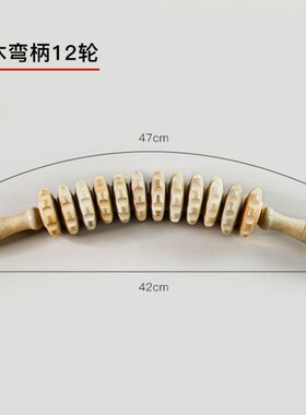 按摩棒经络颈部通用手动肩颈椎腹部滚背棒揉肚子经络疏通按摩神器