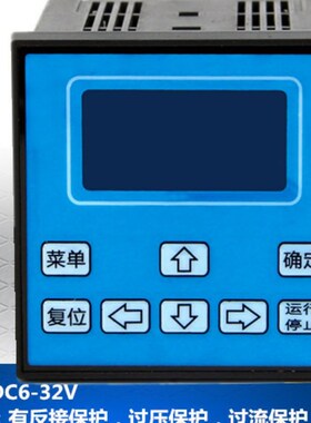 步进电机可编程控制器单工业代替PLC伺服无刷脉冲发生器DKC-Y110