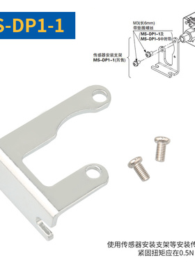 数显压力开关传感器高精度真空正负高气压表DP-101/102A模拟量485