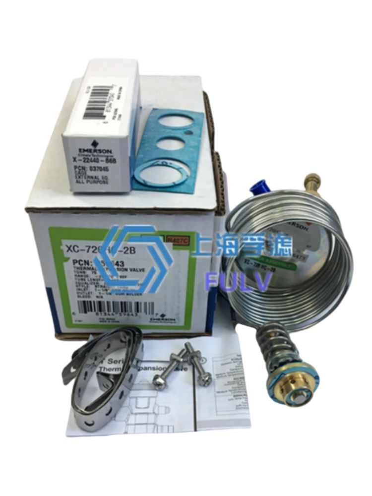 ALECO艾默生热力膨胀阀空调冷库阀动力头HC-726HC-2B阀芯B6B B5B - 图1