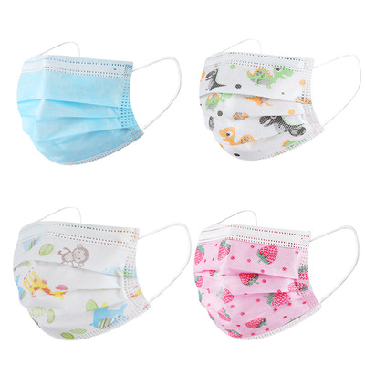 【拉飞奇】儿童一次性防护口罩100只