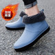 Wear-resistant thick rain boots waterproof and non-slip