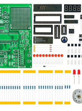单片机液位控制器竞赛套件电子电路技能大赛焊接产品JS-56-227