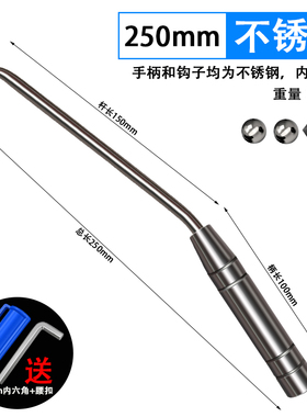 钢筋钩绑钢筋扎勾钢筋工扎钩不锈钢绑丝扎丝钩扎钩 绑 钢筋神器