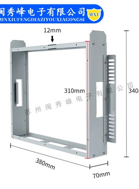 ICT测试烤漆框架ICT铁框架治具测试架铁框架380x310*70