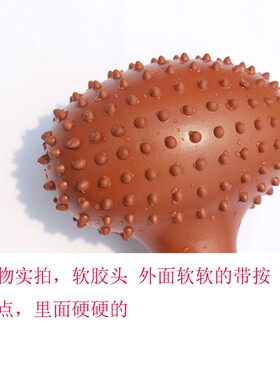 卡通按摩锤经络敲打按摩棒小锤子敲背捶器腿部神器健身拍打不求人