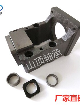 电机安装座传动座伺服步进连接一体马达座丝杆固定座BK支撑支架铁