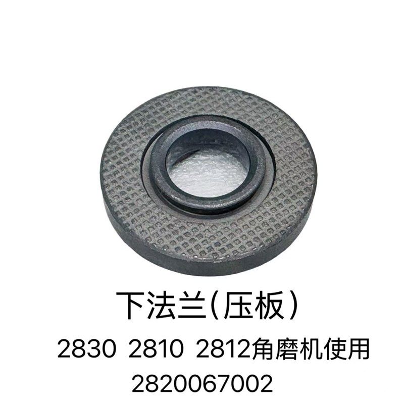 大有2830角磨机2831配件转子定子头壳齿轮箱开关碳刷机壳电机零件,淘宝优惠券,粉丝福利购,淘宝优惠卷