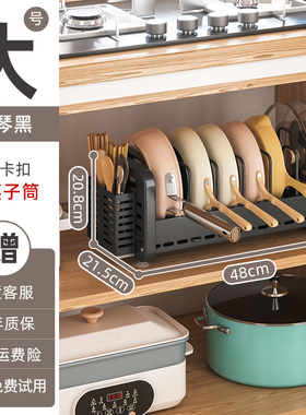 锅架厨房家用台面多功能可调节伸缩放锅置物架灶台竖放锅具收纳架