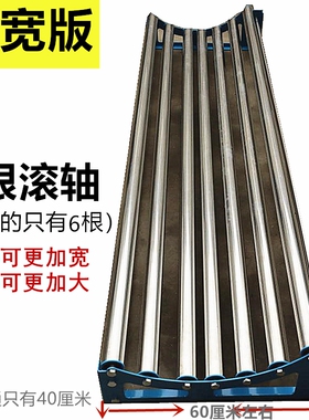 加厚高承重裁床放布机退布机拉布机松布架松布机放布槽放布拉布架