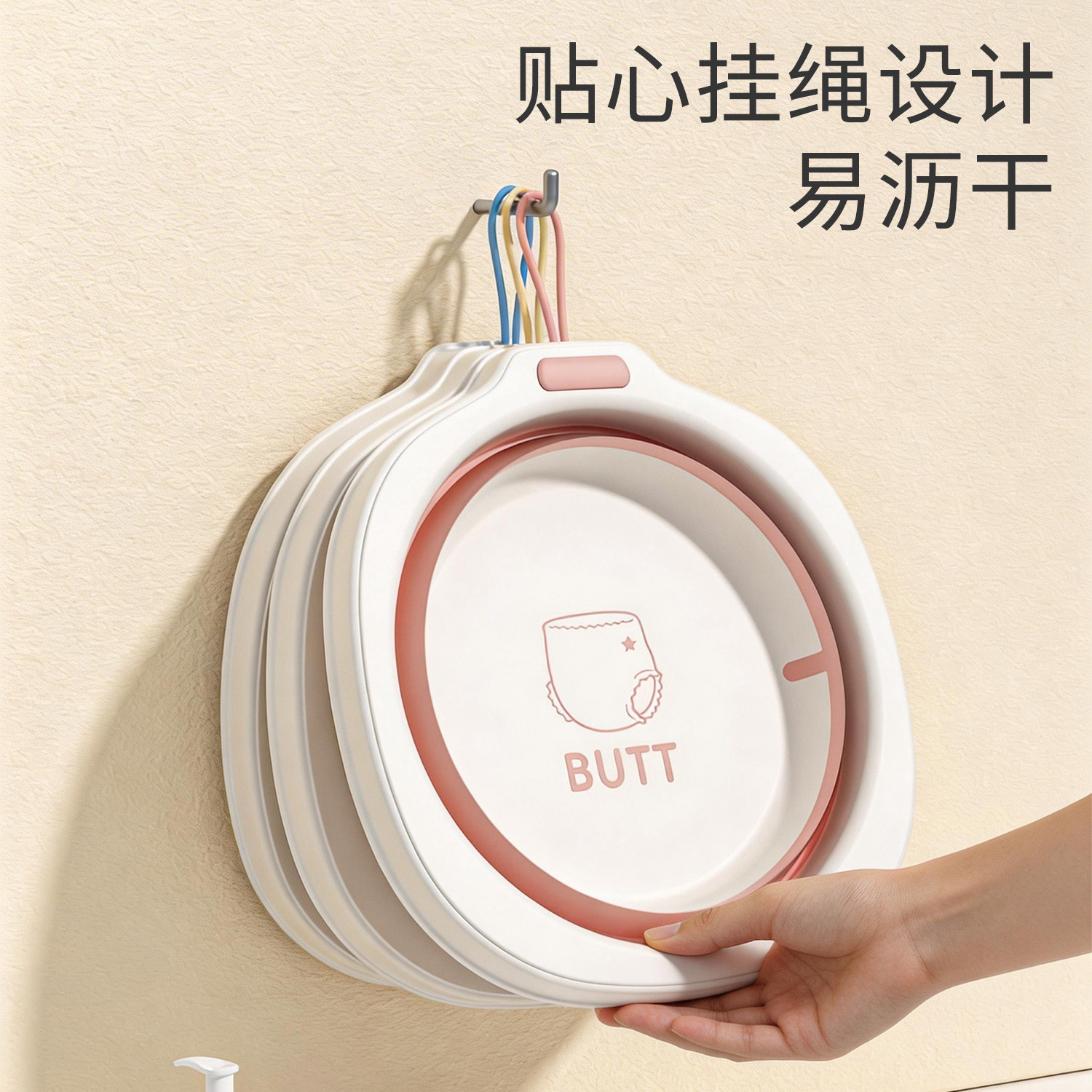 图5