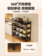 Removable kitchen storage rack for household multi-function floor-standing multi-layer wheeled storage rack for microwave oven storage rack