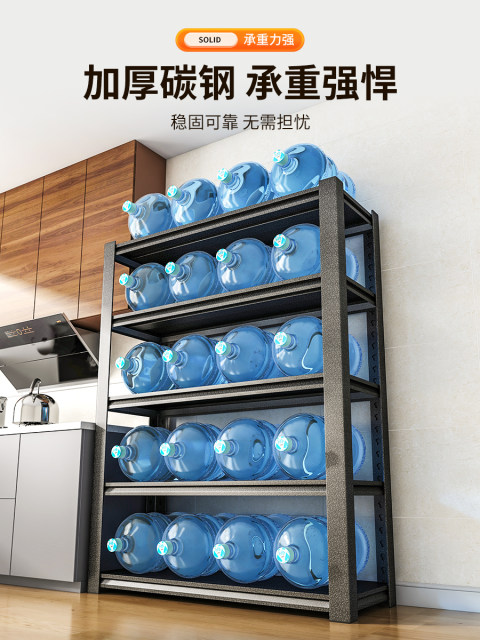 Removable kitchen storage rack for household multi-function floor-standing multi-layer wheeled storage rack for microwave oven storage rack