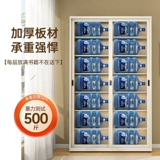 Стеклянный книжный шкаф, многослойный стенд, книжная полка, система хранения