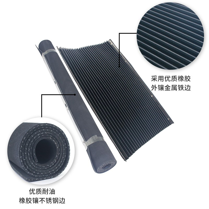 NHKING炮塔风琴板防护罩机床铣床挡油板保护胶挡屑板防尘耐油胶皮,淘宝优惠券,粉丝福利购,淘宝优惠卷