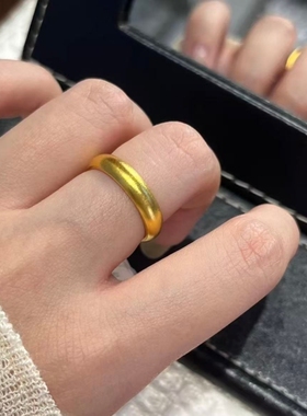 水贝黄金金包银泥鳅背戒指