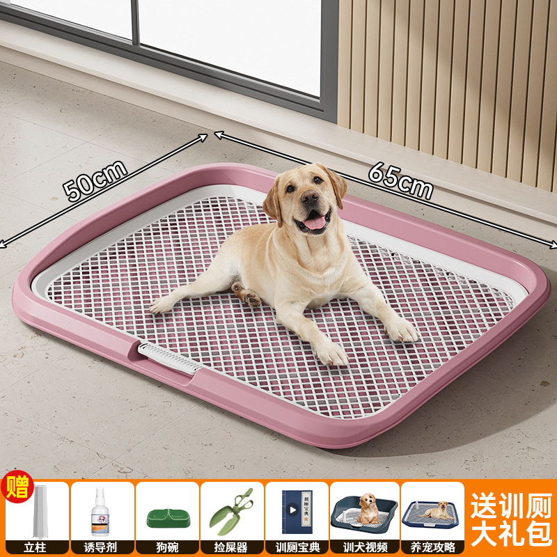 狗厕所狗尿盆中型大型犬排便狗厕所栅栏训犬厕所尿垫厂家直销 - 图1