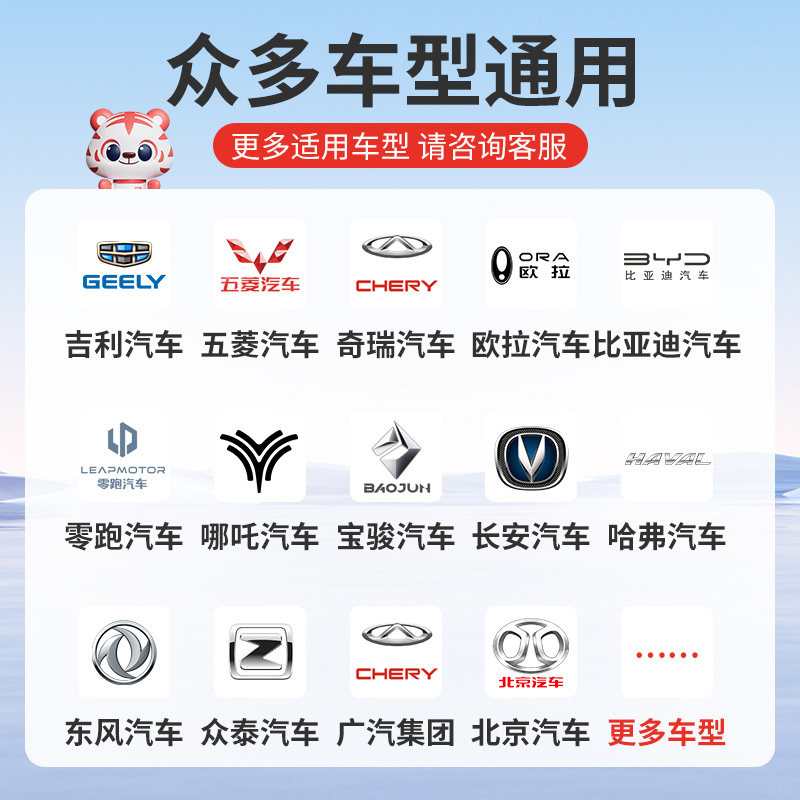 新能源车电动汽车通用接地宝插座10a转16a随车充免地线充电转换器,淘宝优惠券,粉丝福利购,淘宝优惠卷