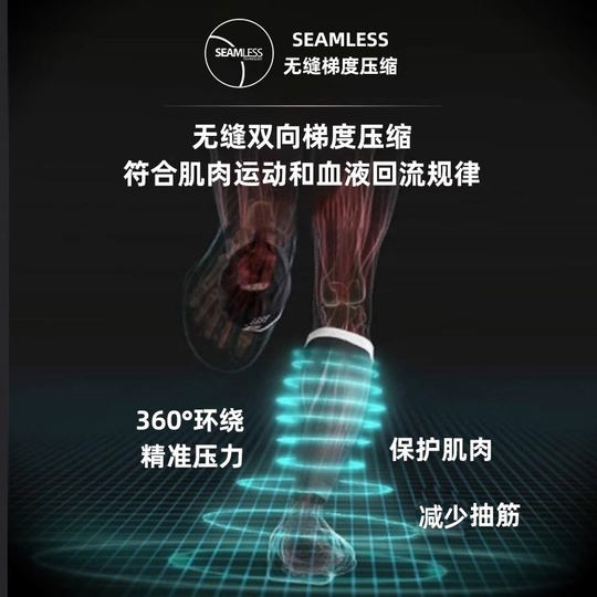 compressport马拉松跑步压缩小腿套高筒腿越野运动袜R2V2护膝球袜