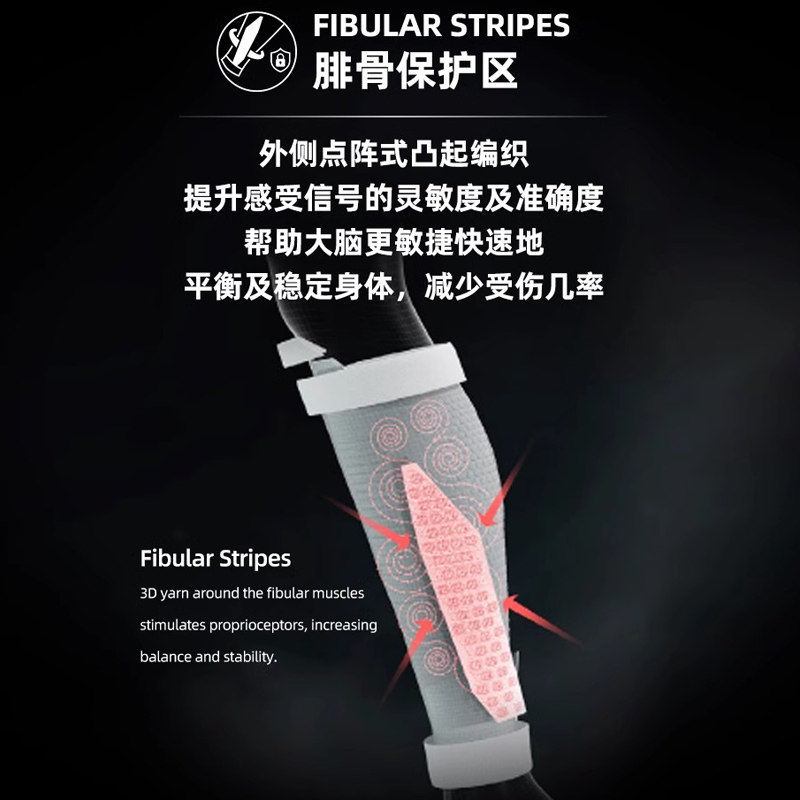compressport马拉松跑步压缩小腿套高筒腿越野运动袜R2V2护膝球袜,淘宝优惠券,粉丝福利购,淘宝优惠卷