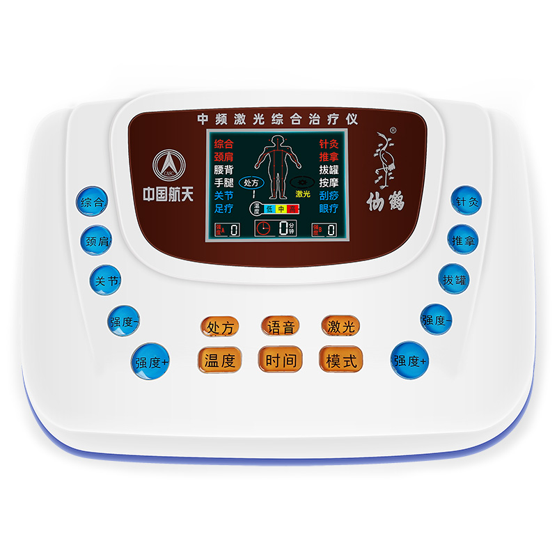 仙鹤中频脉冲理疗仪家用治疗器疏通经络电疗机按摩电针灸仪器低频 - 图3
