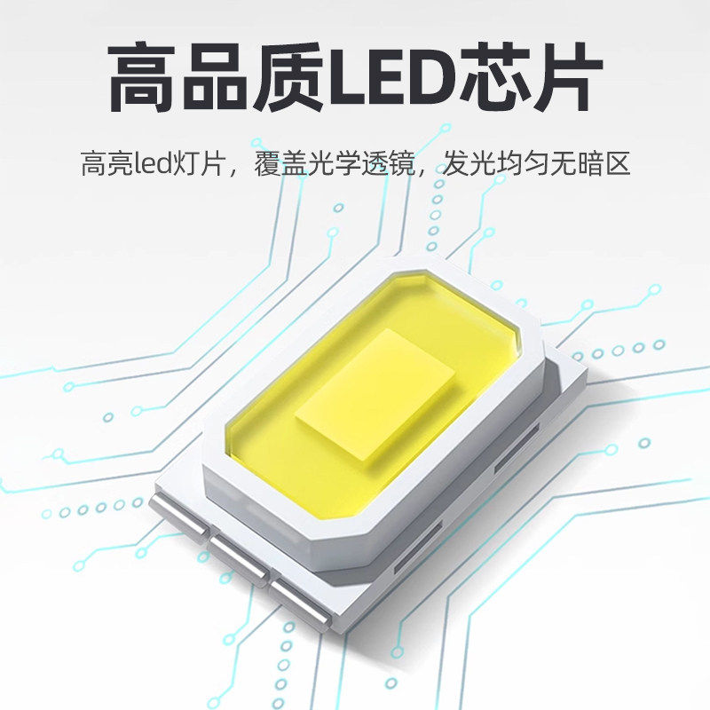 雷士照明led吸顶灯灯盘灯芯替换圆形灯全光谱灯芯灯泡灯条led灯盘,淘宝优惠券,粉丝福利购,淘宝优惠卷