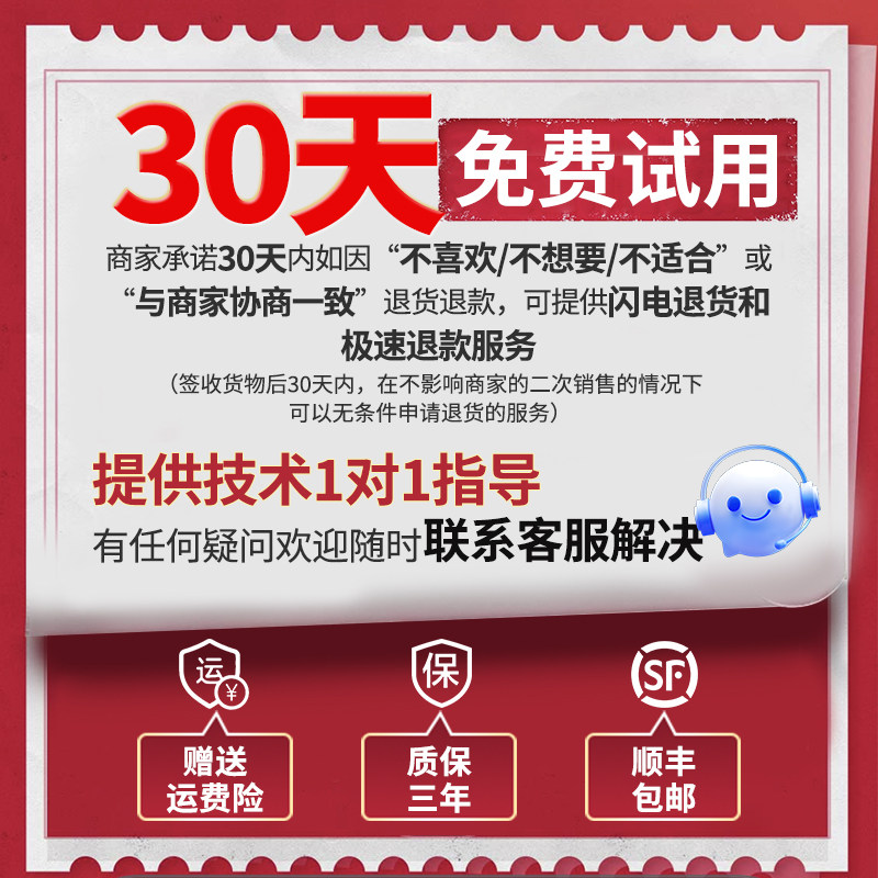 精明鼠红外线热像仪高清测温仪器工业电力路地暖检测手持热成像仪,淘宝优惠券,粉丝福利购,淘宝优惠卷