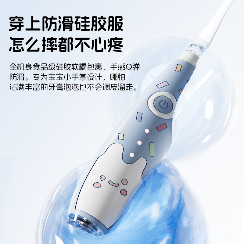 图5