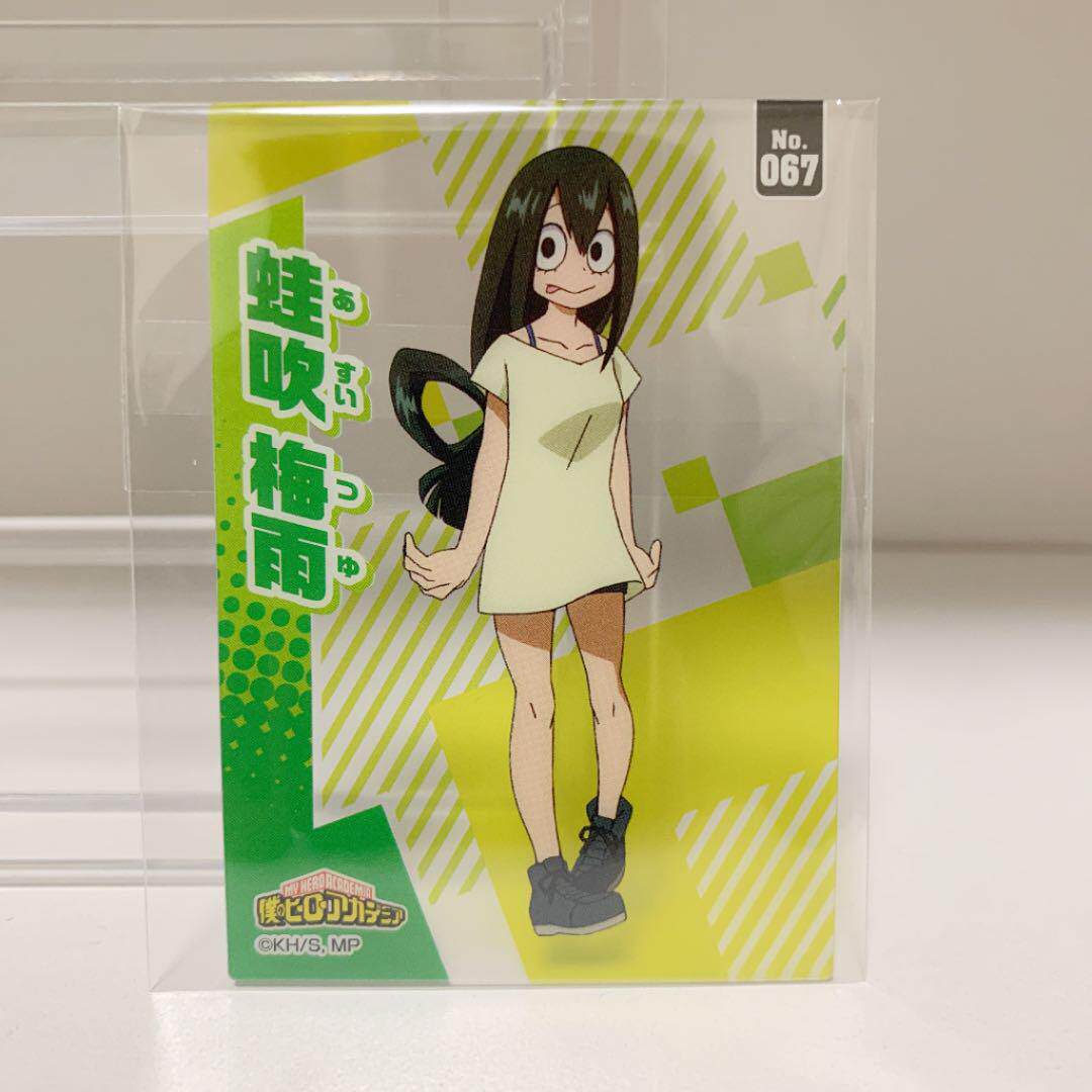 我的英雄学院蛙吹梅雨推荐品牌 新人首单立减十元 21年6月 淘宝海外 我的英雄学院蛙吹梅雨推荐品牌 新人首单立减十元 21年6月 淘宝海外