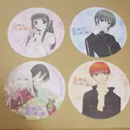 水果篮由希 新人首单立减十元 21年9月 淘宝海外