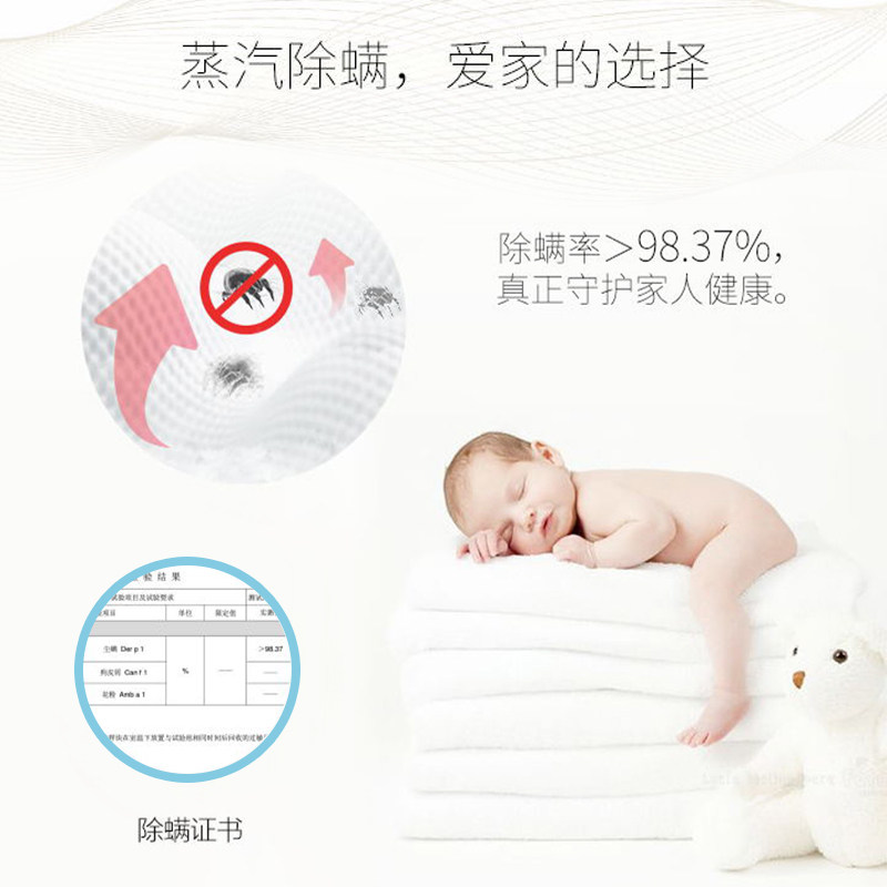 【送烤箱】海尔洗衣机10公斤统帅滚筒 海尔爱东东洗衣机