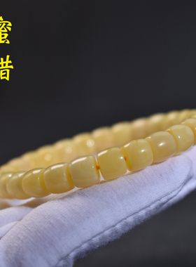 若悟蜜蜡琥珀民族风毕业级手链