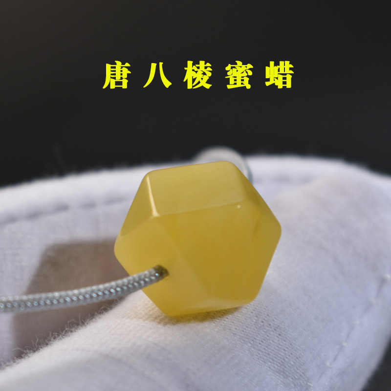 蜜蜡唐八棱对百香籽猴头金刚隔珠 若悟其他DIY饰品配件