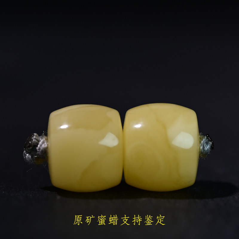  若悟其他DIY饰品配件