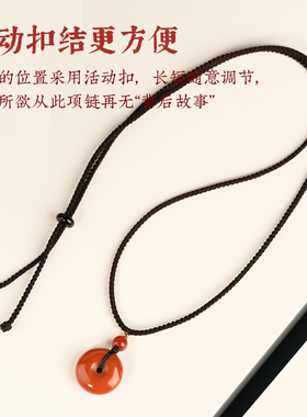天然南红平安扣吊坠玛瑙平安扣