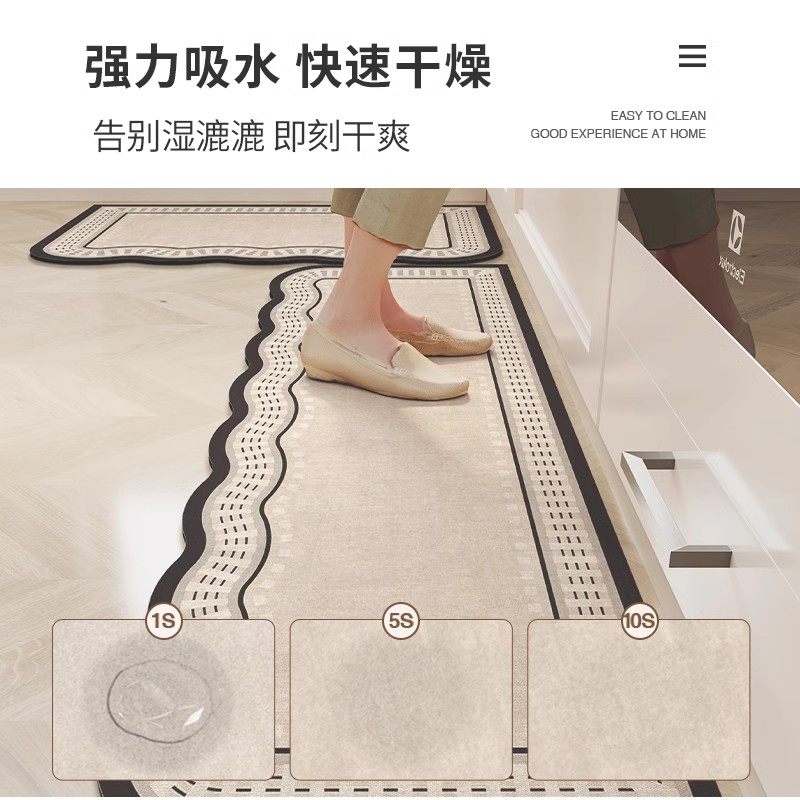 硅藻泥厨房地垫吸水垫防滑防油垫厨房专用可擦免洗垫门口耐脏脚垫,淘宝优惠券,粉丝福利购,淘宝优惠卷