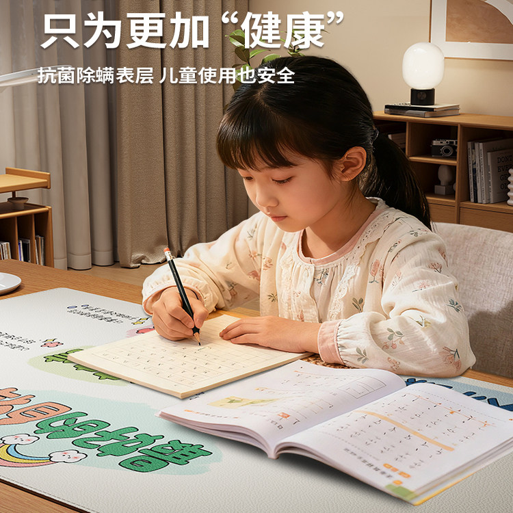 加热鼠标垫暖桌垫办公室桌面电热发热垫女生高颜值工位电脑暖手垫,淘宝优惠券,粉丝福利购,淘宝优惠卷