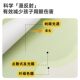 Desk mats, writing desk mats, children's student desks