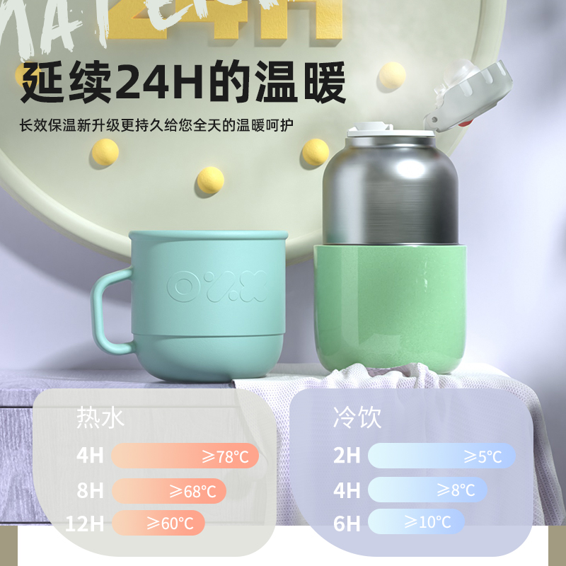 芭芘宝贝保温杯女生2024新款高颜值带吸管不锈钢杯子儿童上学水壶