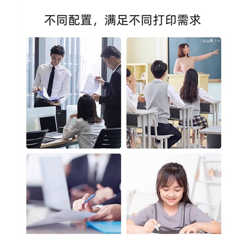 兄弟2425原装粉盒L2535dwDCP-L2550dw粉盒DR2450硒鼓 7190 7195 7090 2595 MFC7895打印机墨盒 打坏包赔,淘宝优惠券,粉丝福利购,淘宝优惠卷