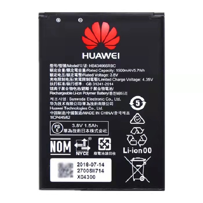 E5573S 852 853 856 HB434666RBC wifi 4G e5573s-852-853-856-hb434666rbc-wifi-4g