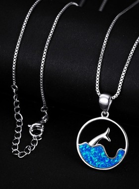 新款欧美风时尚白金圆形蓝色澳宝大海鱼尾项链女简约个性高级感锁