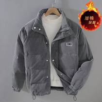 M Winter Mens Clothing Warm Light Core Suede Cotton Clothing Bread Jacket Exterior Wear Handsome Air Blouse Male Parent-child Family Clothing