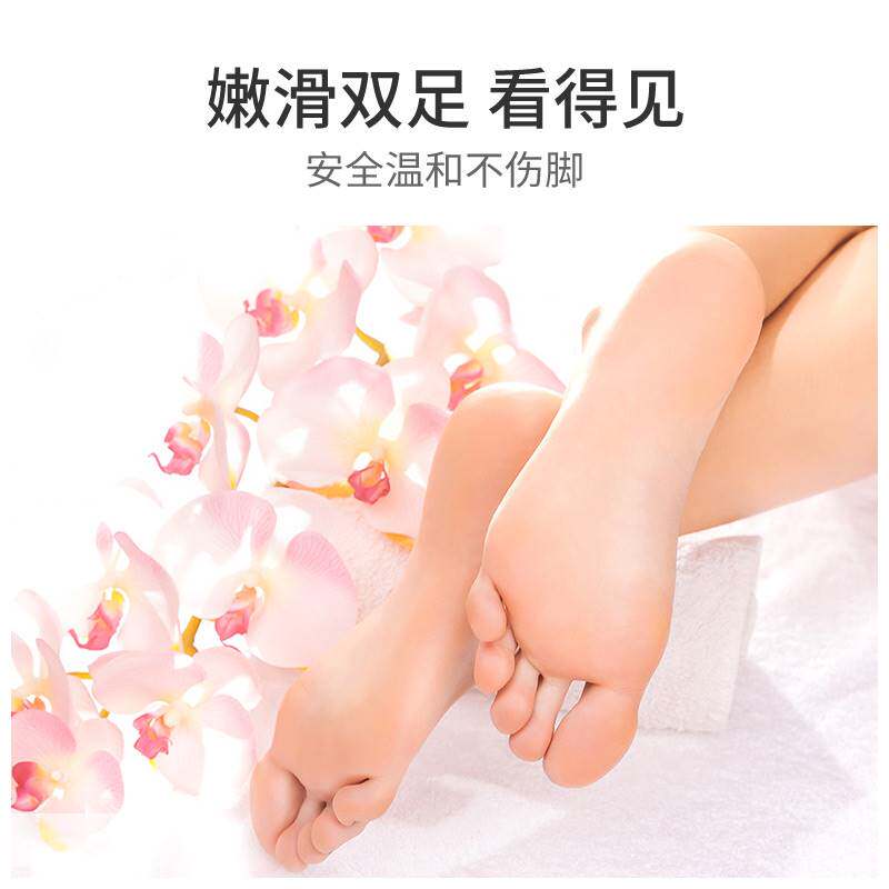  迎景搓脚板/洗脚刷/磨脚石