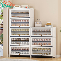 Shoe Cabinet Subs 2023 New Exploits Doorway Home Genguan Integrated Large Capacity High-end Entrance to the wall storage shoe rack