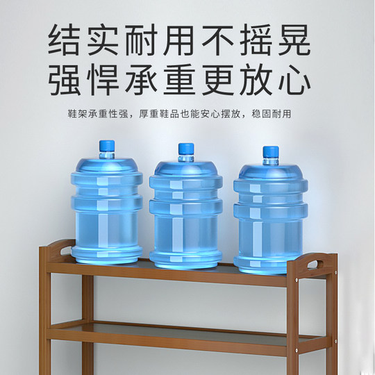 Полка для обуви для домашнего дверного проема, многослойный шкаф для хранения обуви