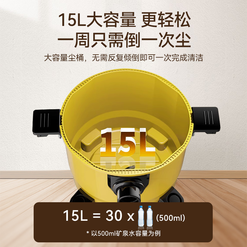 贝奇熊吸尘器家用超强大吸力轻音大功率工业美缝吸尘机开荒保洁