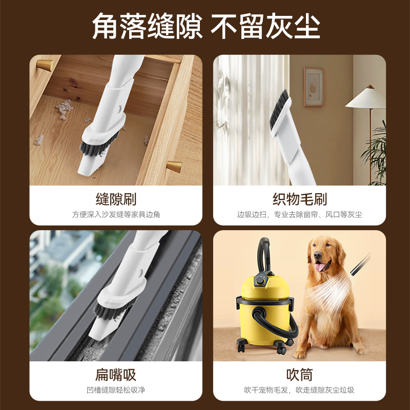 贝奇熊吸尘器家用超强大吸力轻音大功率工业美缝吸尘机开荒保洁