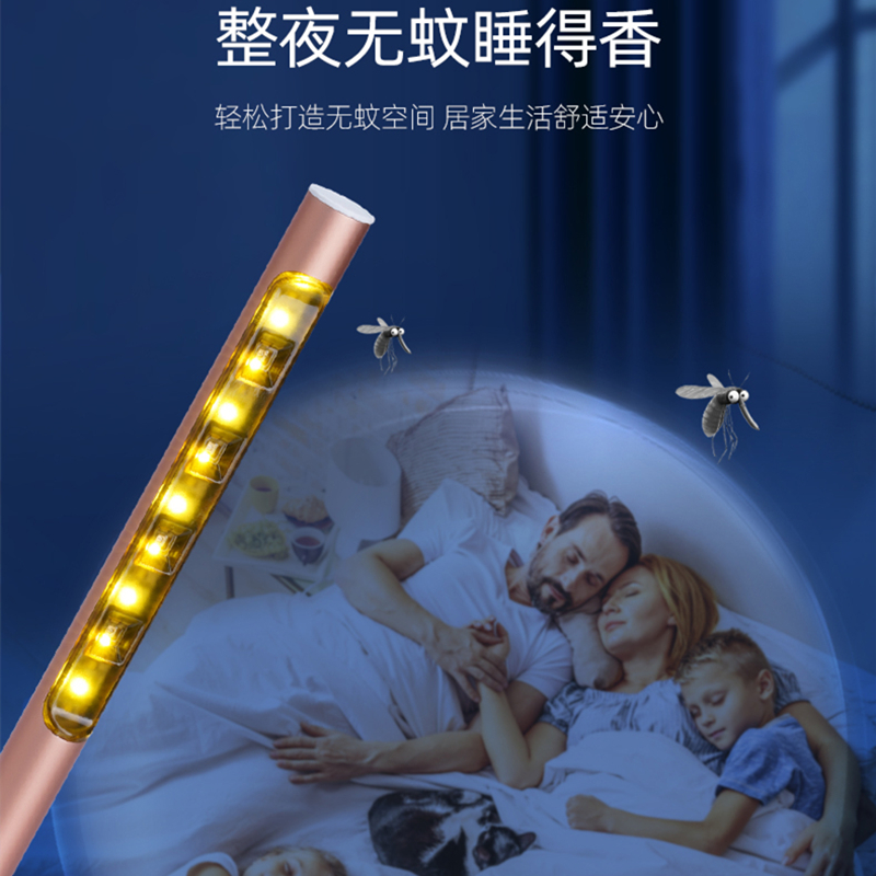 紫外线消毒灯家用卧室杀菌灯宠物室内移动除螨uvc紫外线灯驱蚊灯