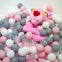 Colorful Room Baby Marine Ball 7cm Thickened Baby Boy Play Tent Baby Toy Color Wave Ball